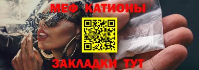 ПСИЛОЦИБИНОВЫЕ ГРИБЫ Будённовск