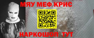 каннабис Бугуруслан