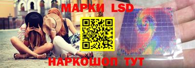 каннабис Бугуруслан