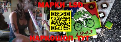 ПСИЛОЦИБИНОВЫЕ ГРИБЫ Будённовск
