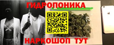 ALPHA-PVP Бузулук