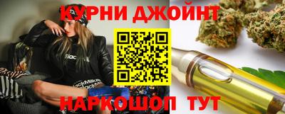 ПСИЛОЦИБИНОВЫЕ ГРИБЫ Будённовск