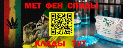 ПСИЛОЦИБИНОВЫЕ ГРИБЫ Будённовск