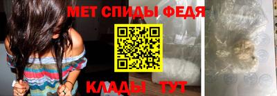 ALPHA-PVP Бузулук